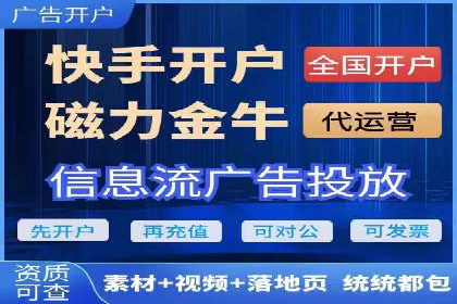 竞价推广SEM托管实战案例，揭秘高转化策略